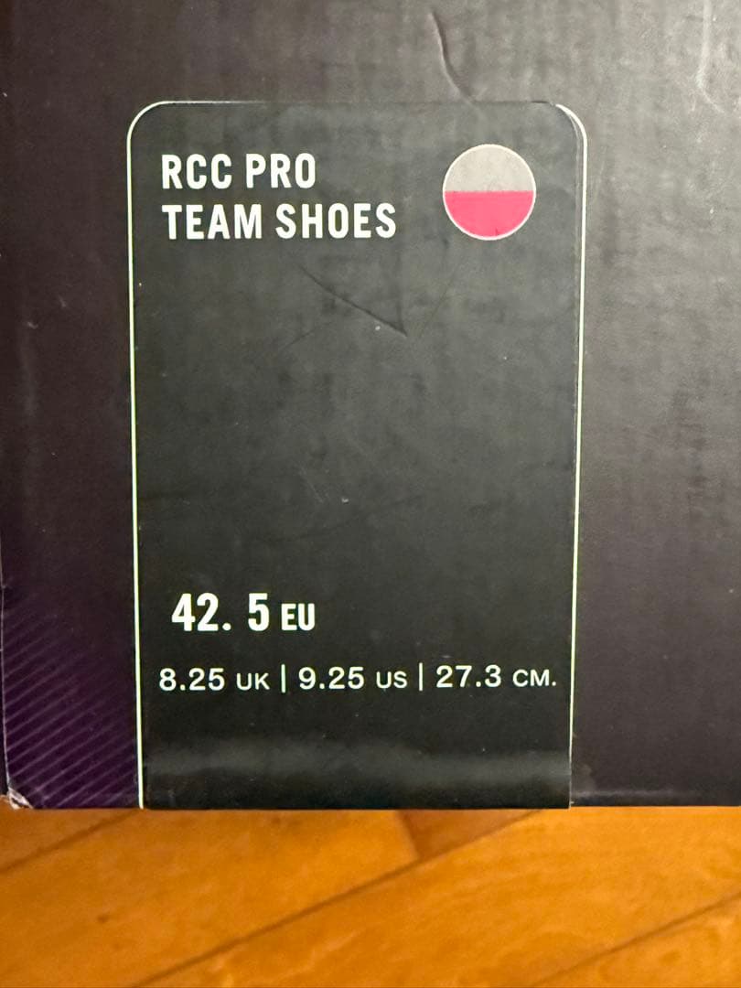 Rapha RCC プロチームシューズ