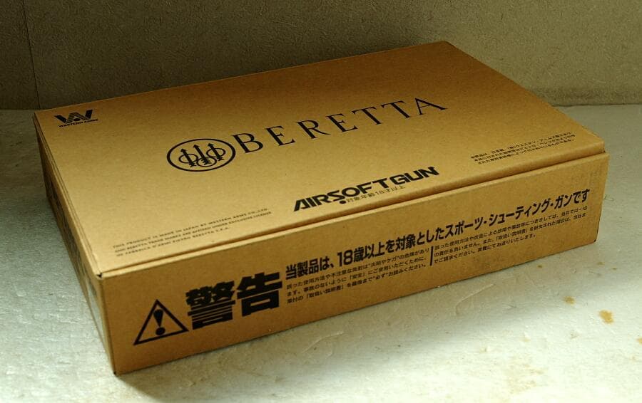 トイガン WESTERN ARMS BERETTA M92FS ELITE IA HW