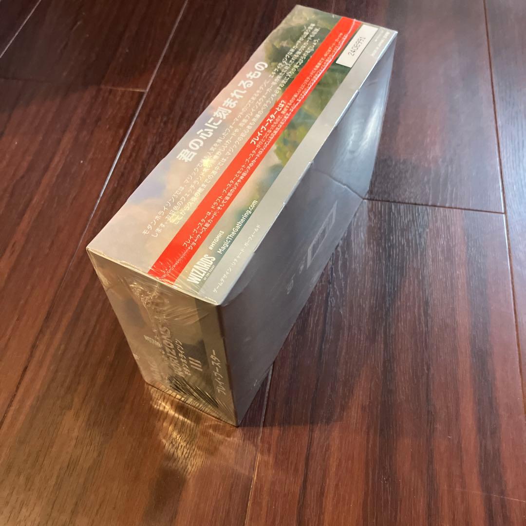 マジック：ザ・ギャザリング モダンホライゾン3 プレイブースターBox 日本語