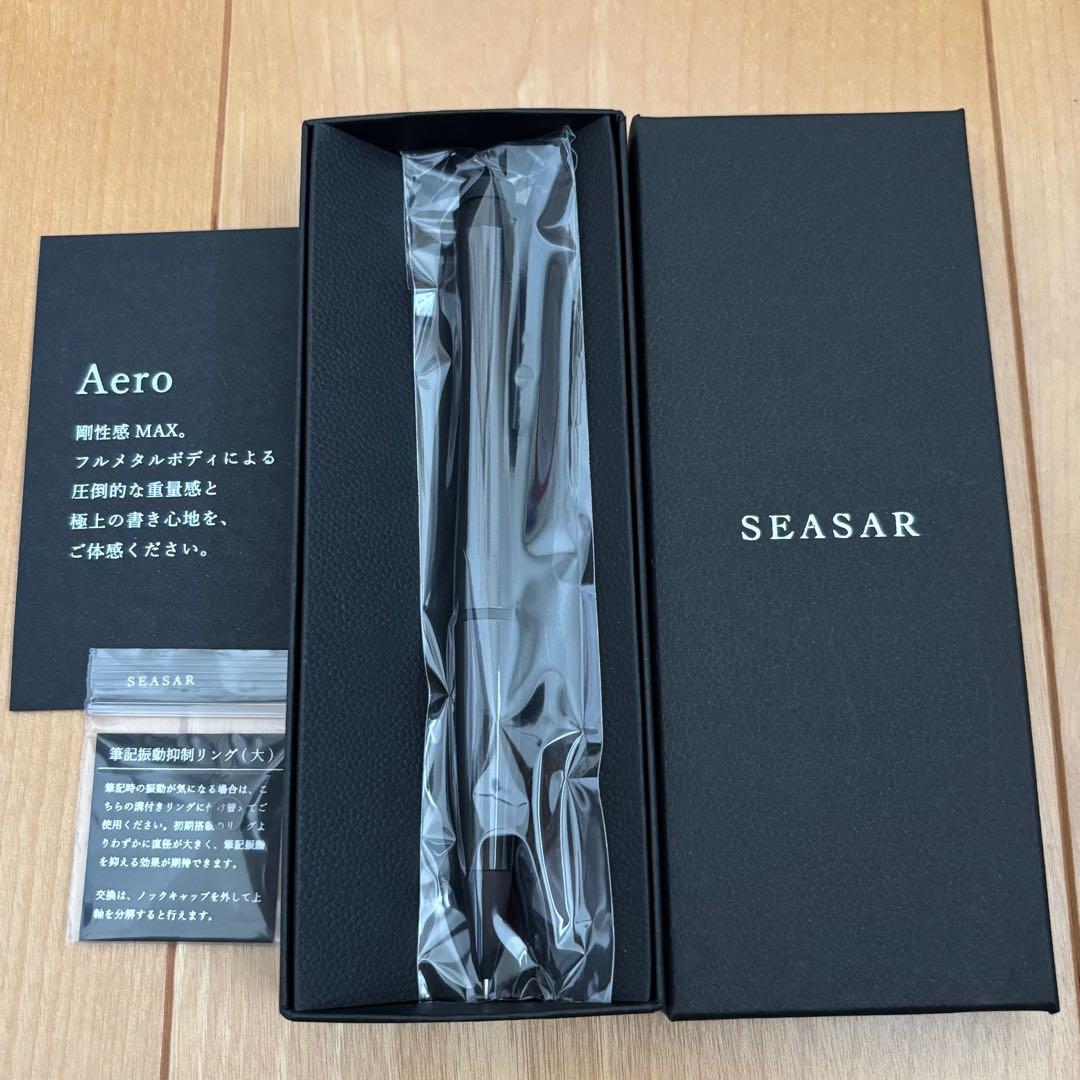 【24時間以内発送】しーさー Aero 剛性感MAXシャープペン ガンメタル