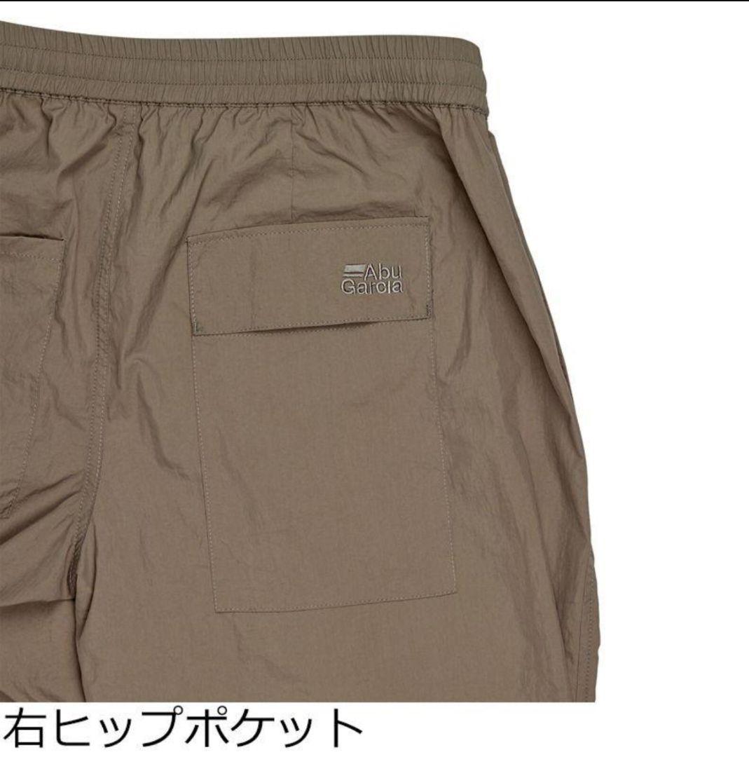 【新品タグ付】Abu Garcia ユーティリティテーパードパンツ　L
