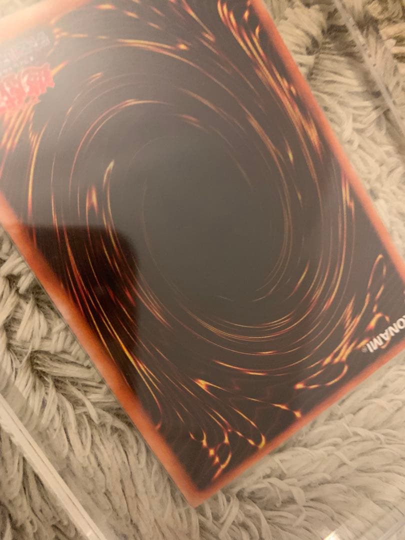 No.1183 遊戯王 美品 初期 ブラックマジシャン ウルトラレア