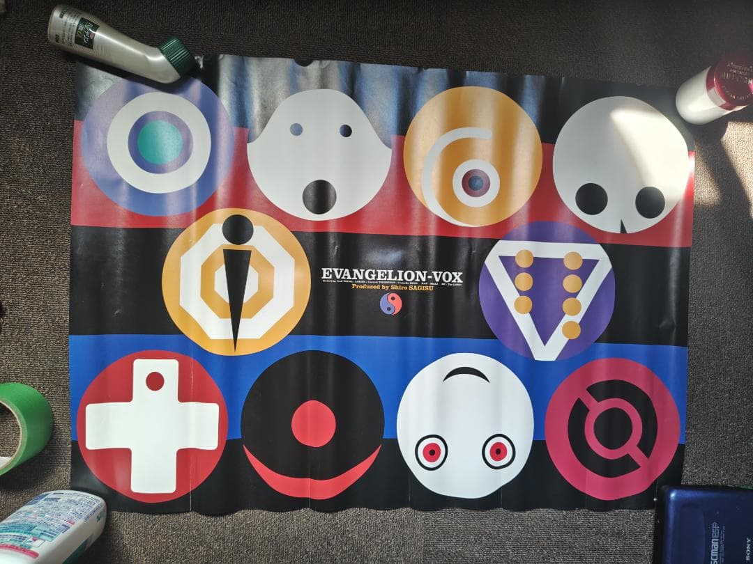 新世紀エヴァンゲリオン ポスターチラシセット
