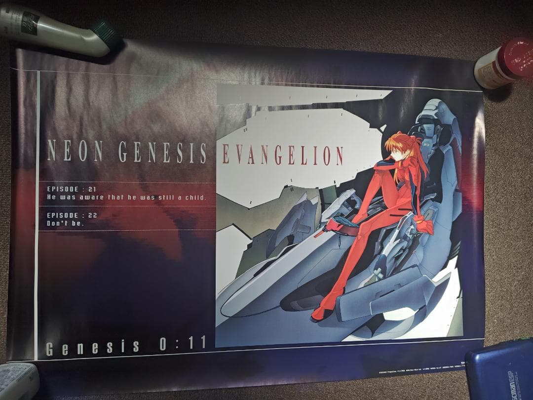 新世紀エヴァンゲリオン ポスターチラシセット
