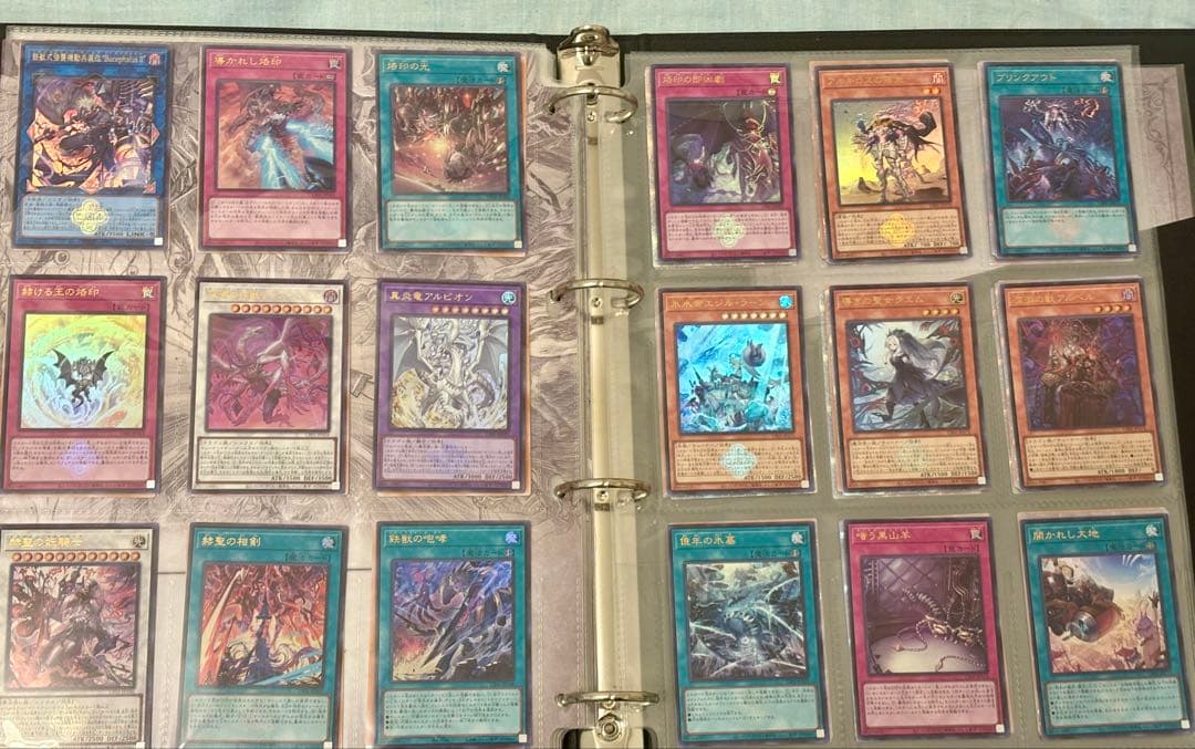 開封品 遊戯王 白の物語 コンプリートファイルセット 烙印 ドラグマ エクレシア