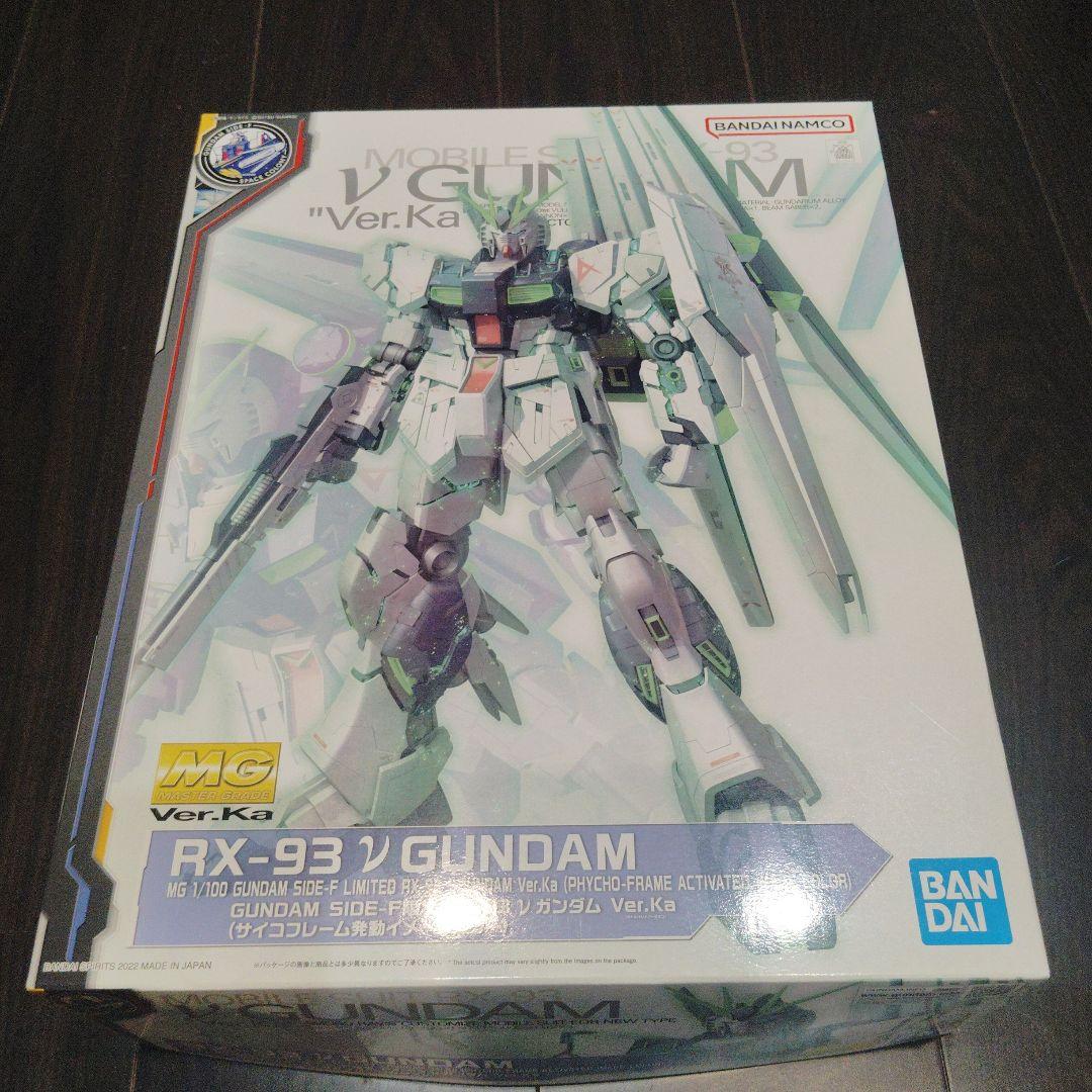 MG ナラティブガンダム C+RX-93 νガンダム Ver.Ka(袋なし)