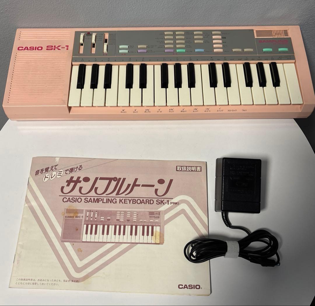 CASIO サンプリングキーボード SK-1 ピンク 取説付き 動作確認済み