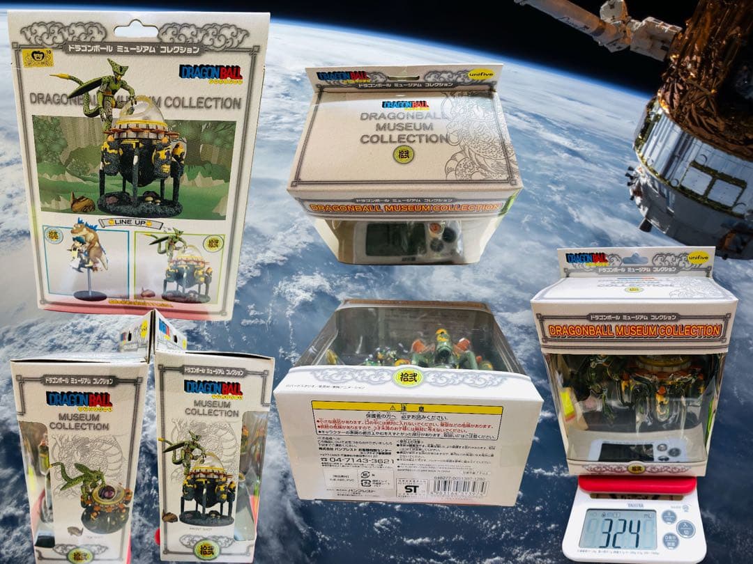 超美品、希少 ドラゴンボール 全14種 ミュージアムコレクション フギュア