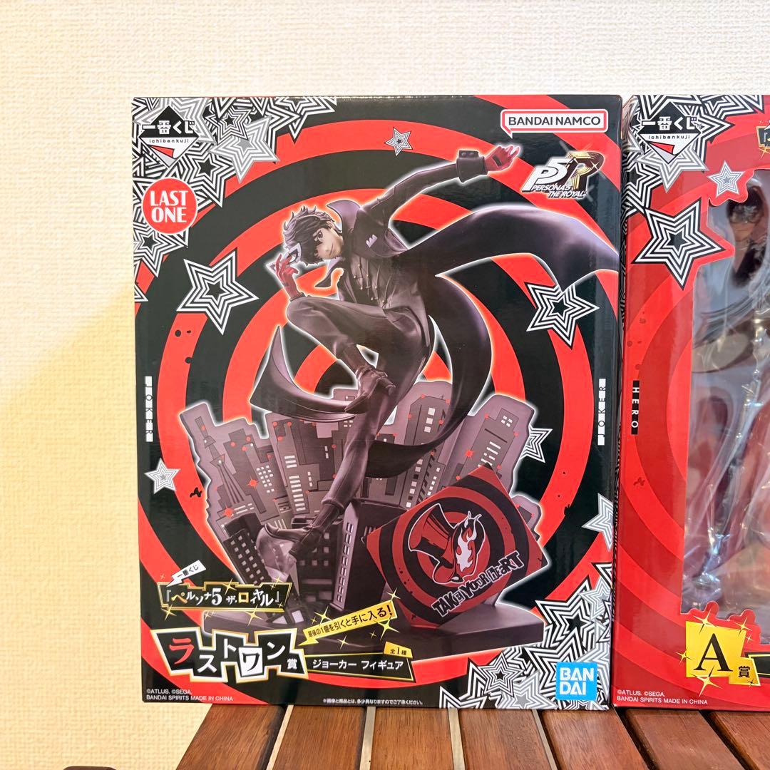 一番くじ 『ペルソナ５ ザ・ロイヤル』 A賞 主人公 ラストワン賞 ジョーカー