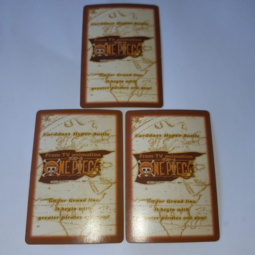 ワンピース　初期　ウソップ