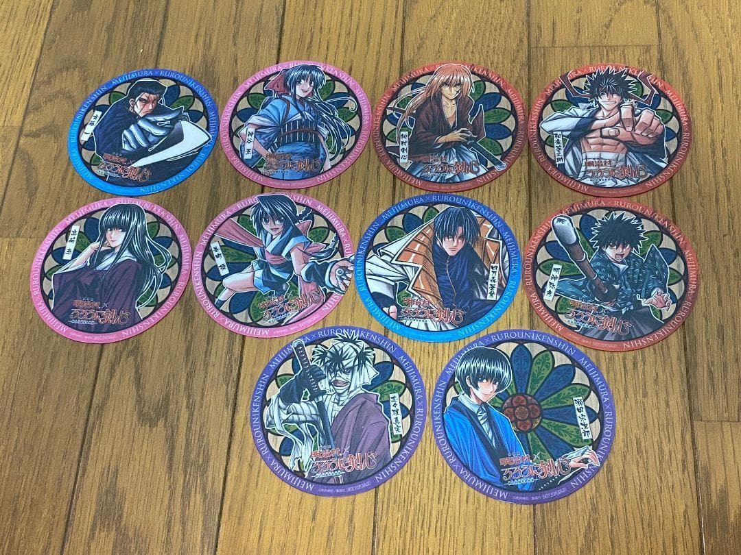 るろうに剣心 明治村 コースター 限定品 レアバージョン 非売品 鬼滅の刃
