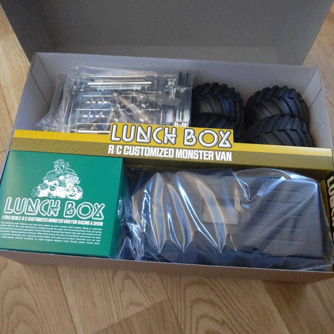 新品未使用★タミヤ ランチボックス ブラックエディション ラジコン