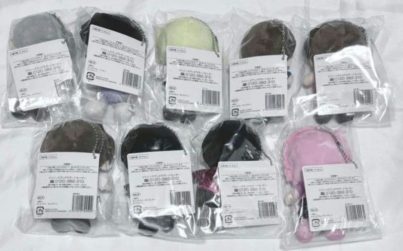 未開封 すのチル ぶら下がりシリーズ ぬい 9人 セット