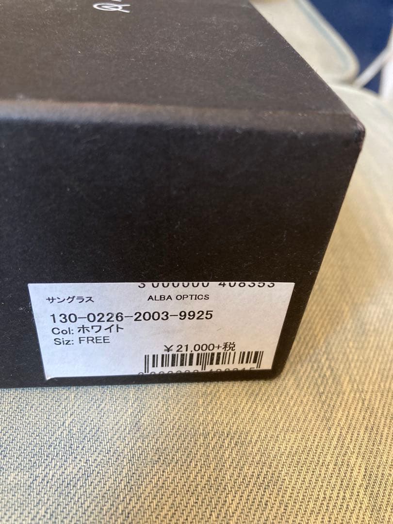 albaoptics デルタ　アルバオプティクス