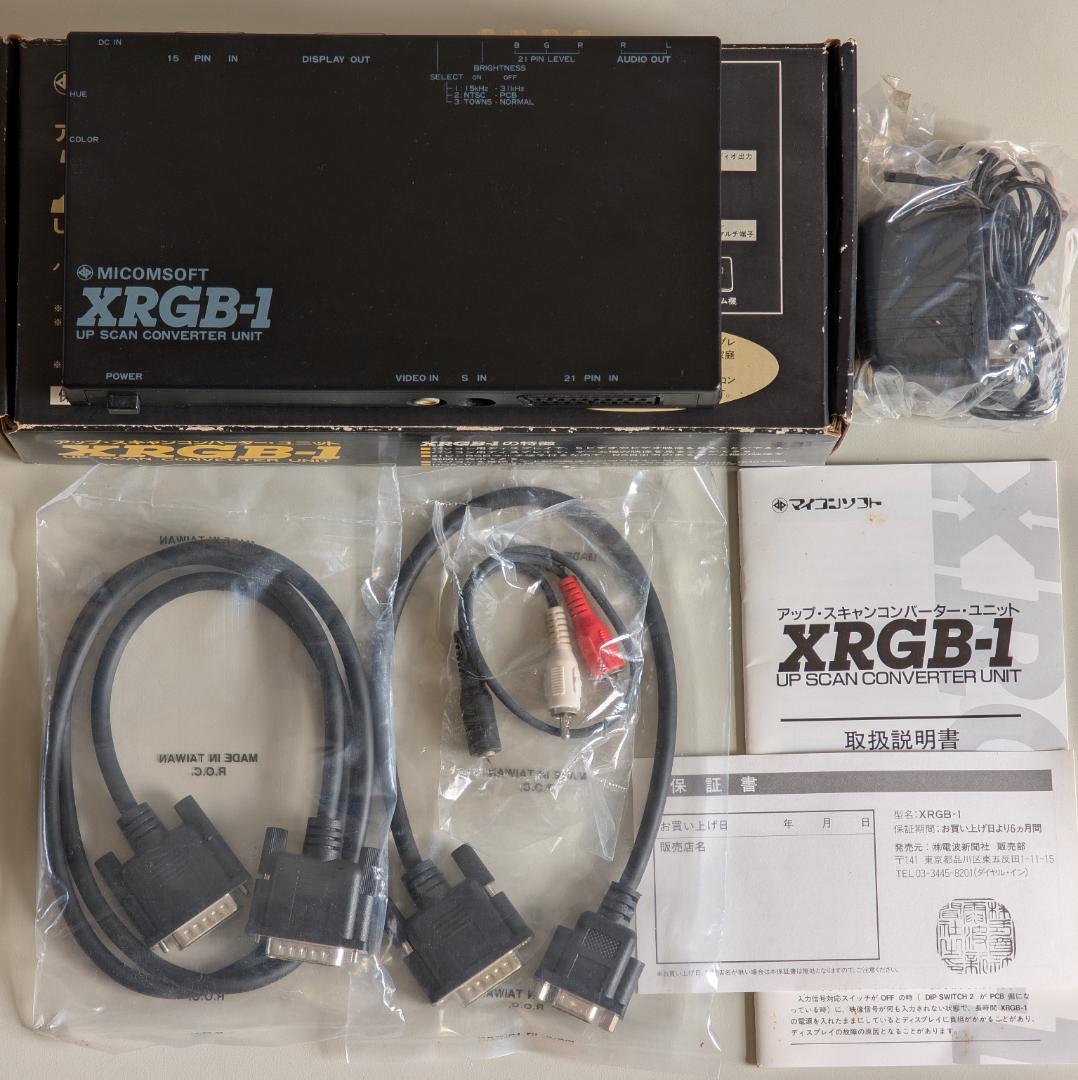 【マイコンソフト】XRGB-1 アップ・スキャンコンバーター・ユニット