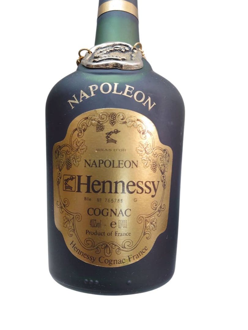 ヘネシー ナポレオン コニャック 金キャップ 700ml 40%　箱付