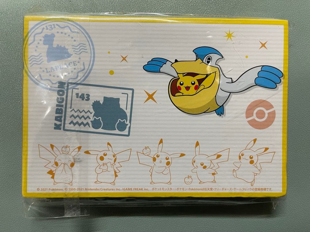 ポケセンオンライン　ポストカードセット
