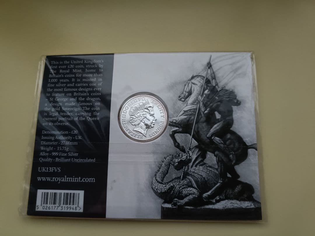 英国 イギリス ￡20銀貨999ag 15.71g 27mm ジョージとドラゴン