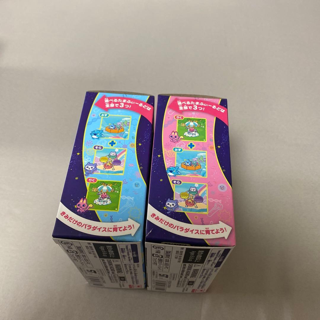 【新品未開封】たまごっちパラダイス pinklandとBlueWater セット