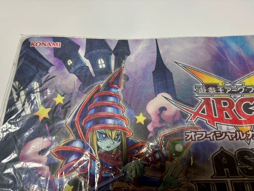 遊戯王 トゥーン ジャッジ　asia judge 2017