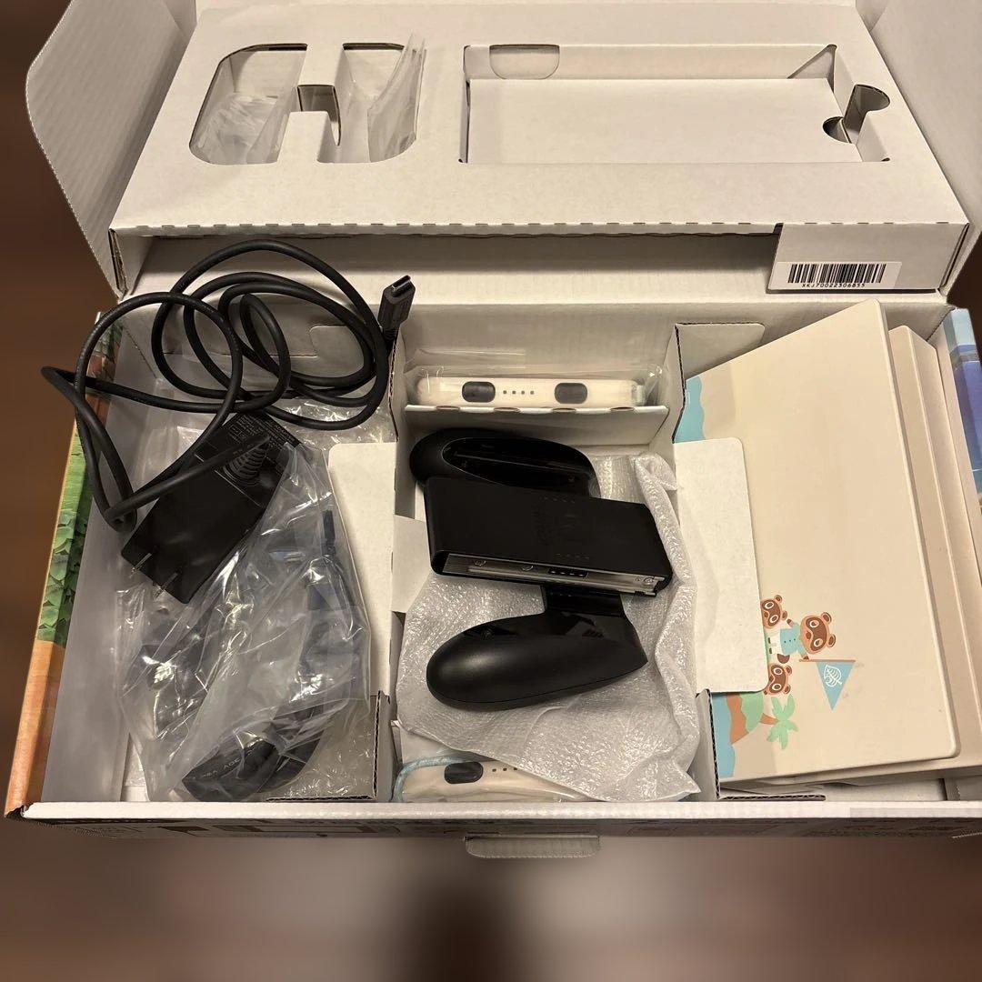 【超美品】Switch あつまれどうぶつの森セット