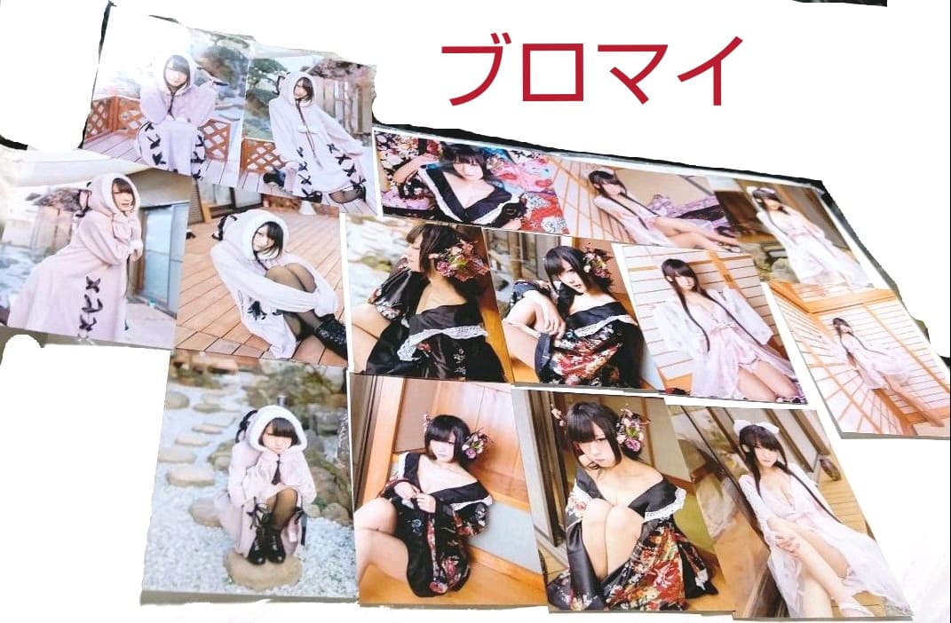 本日限定特別最終大特価♡火将ロシエル直筆サイン有写真集&ブロマイドセット