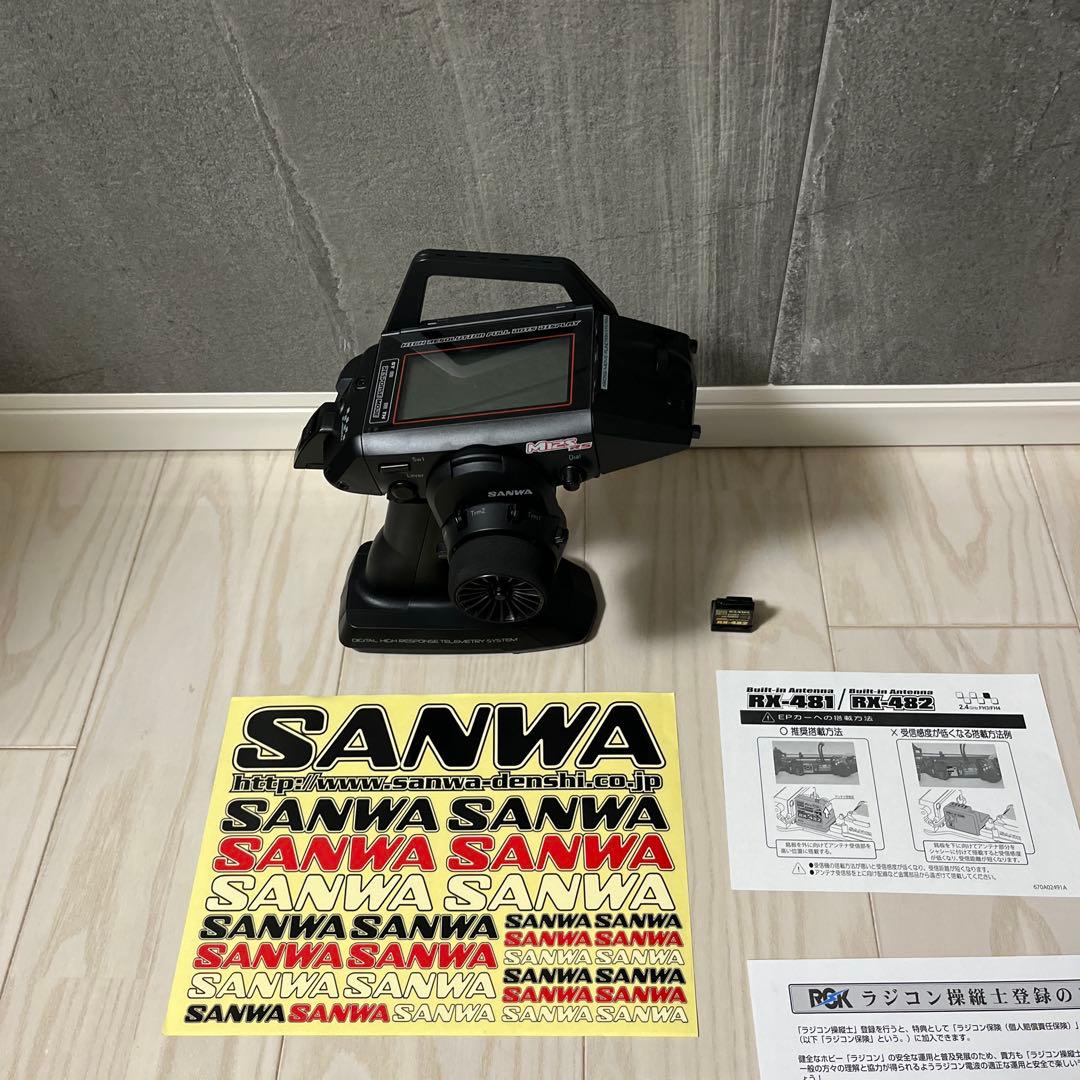 サンワ　プロポ　M12S RS RX-482付き