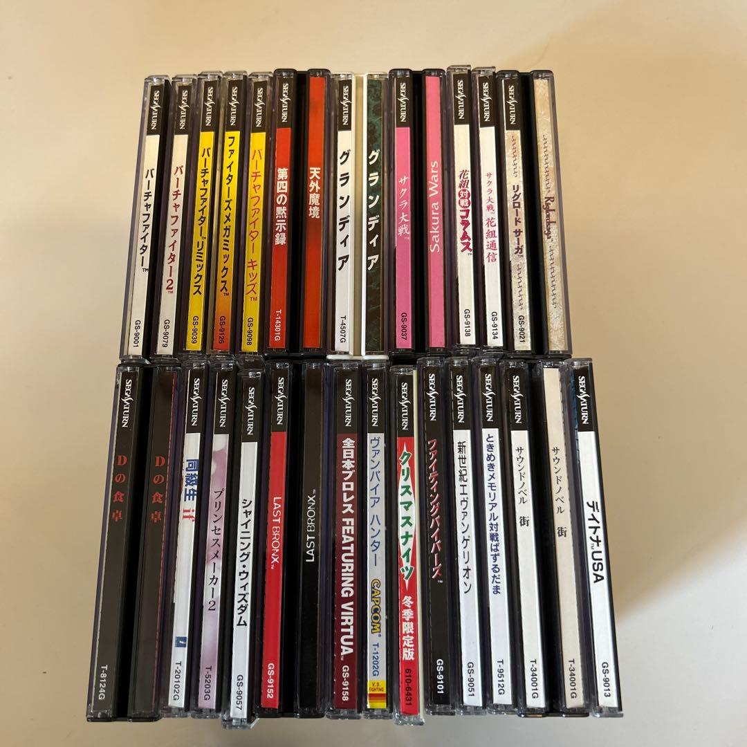 セガサターン　ソフトおまとめ