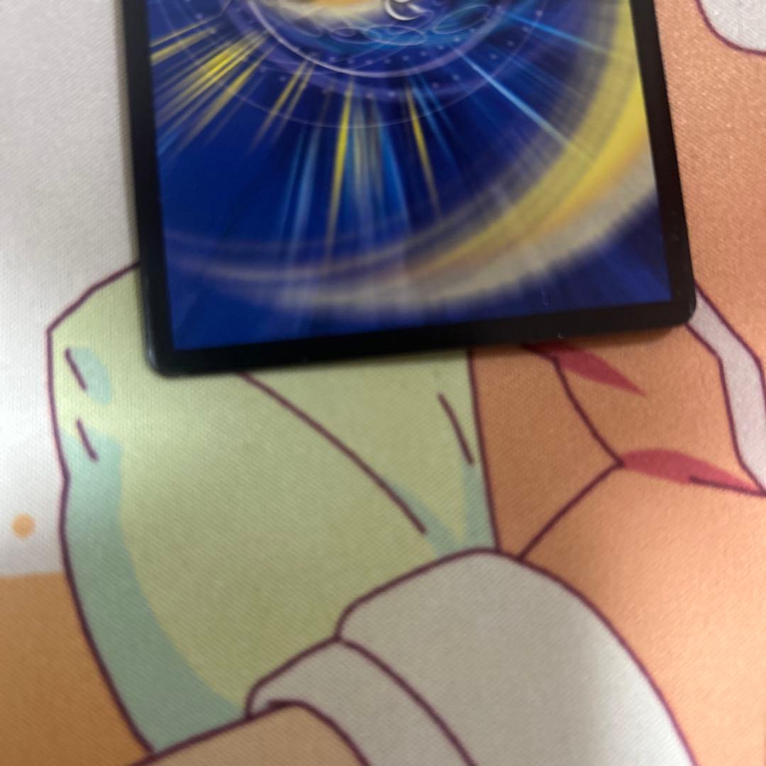 デュエルマスターズ 終末縫合王ザ＝キラー・キーナリー　金トレジャー　1枚