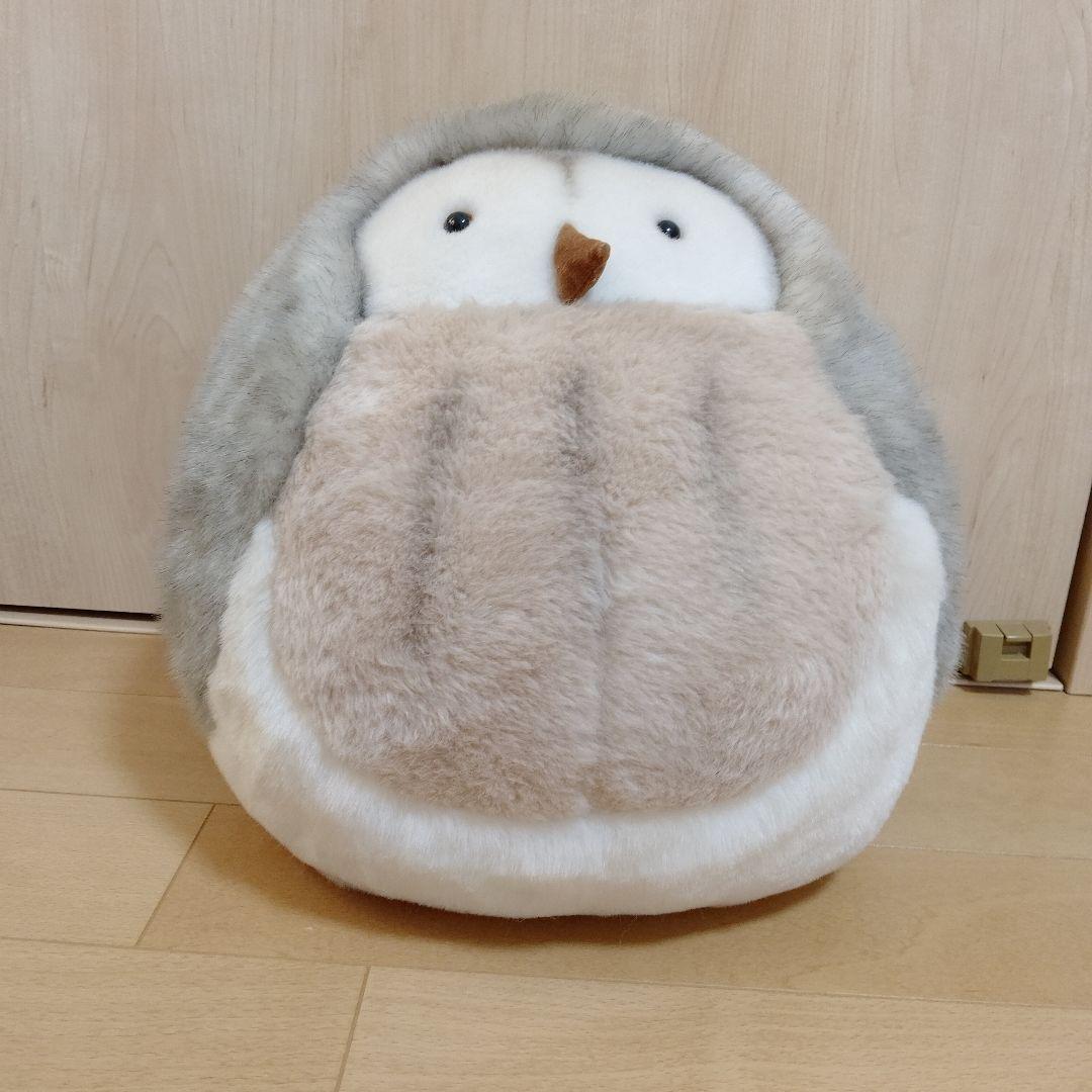 モンスイユ　ふくろうぬいぐるみ　ルイーズ特大　30cm