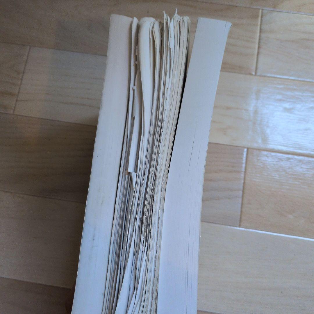 KALS生命科学完成シリーズ2023年版要項集、テキスト、ワークブック3冊セット