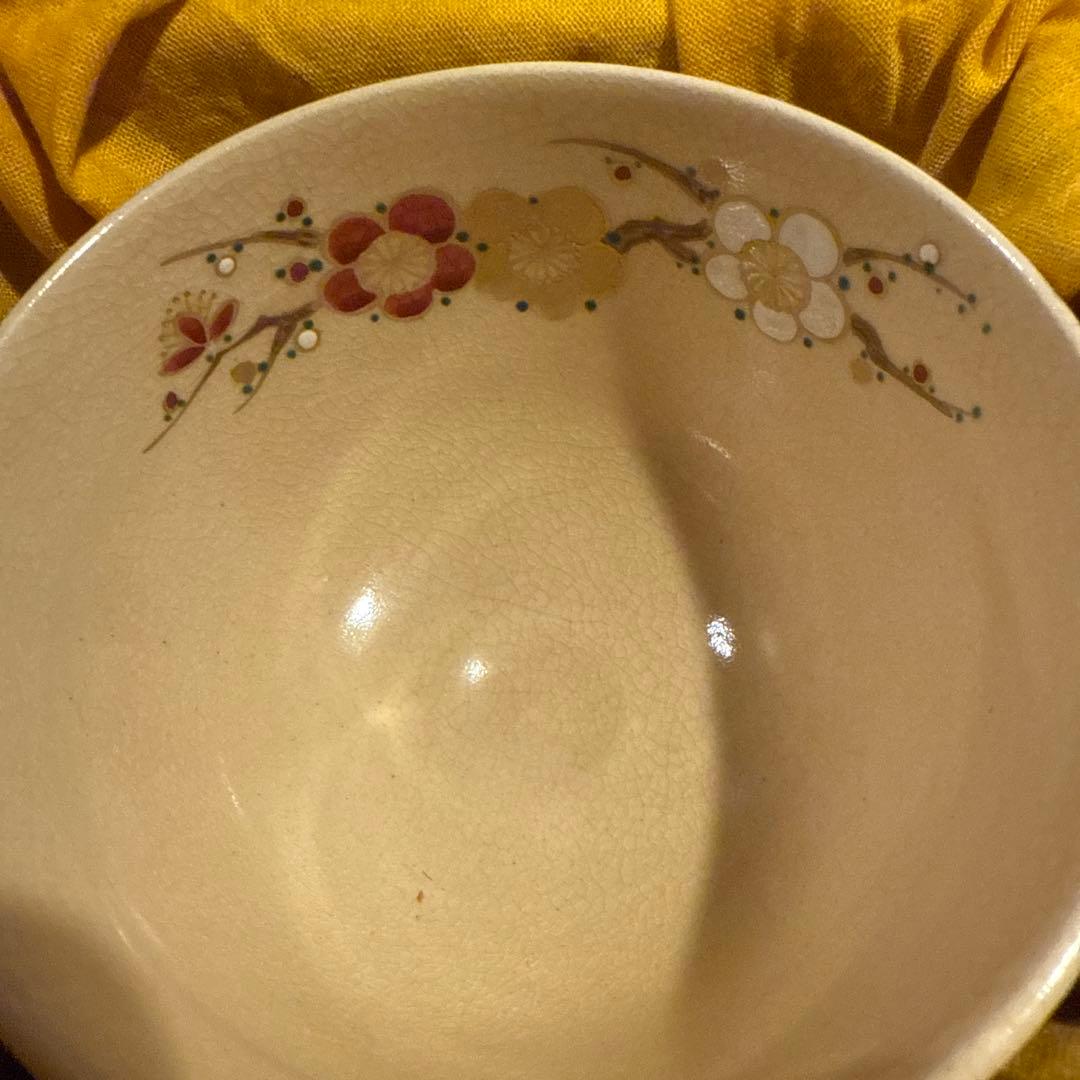 京焼 万葉窯（造）仁清写　梅花　抹茶碗　茶碗 共箱 古陶磁器 陶磁器 茶道具