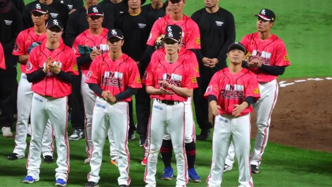 福岡ソフトバンクホークス バリタカ球宴 ユニフォーム 周東佑京 Lサイズ 新品