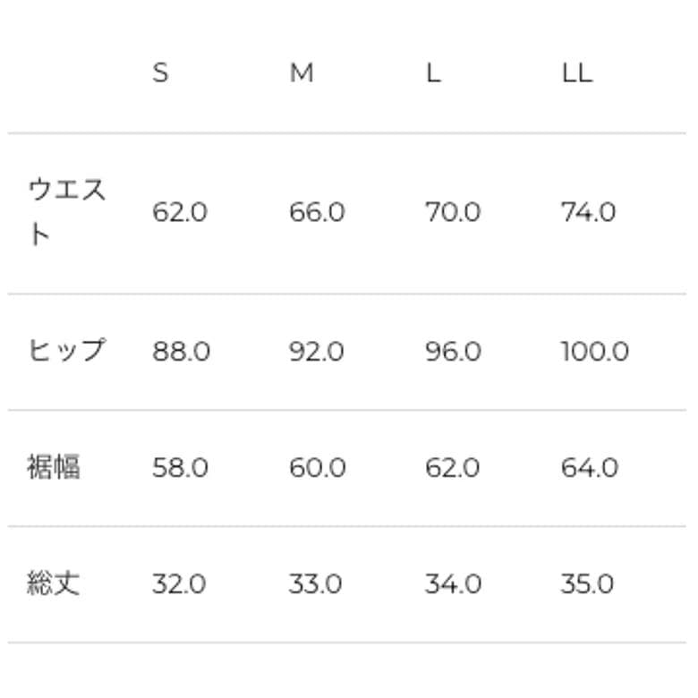 アドミラル グラフィックフレアスコート (ATLA505) ネイビー