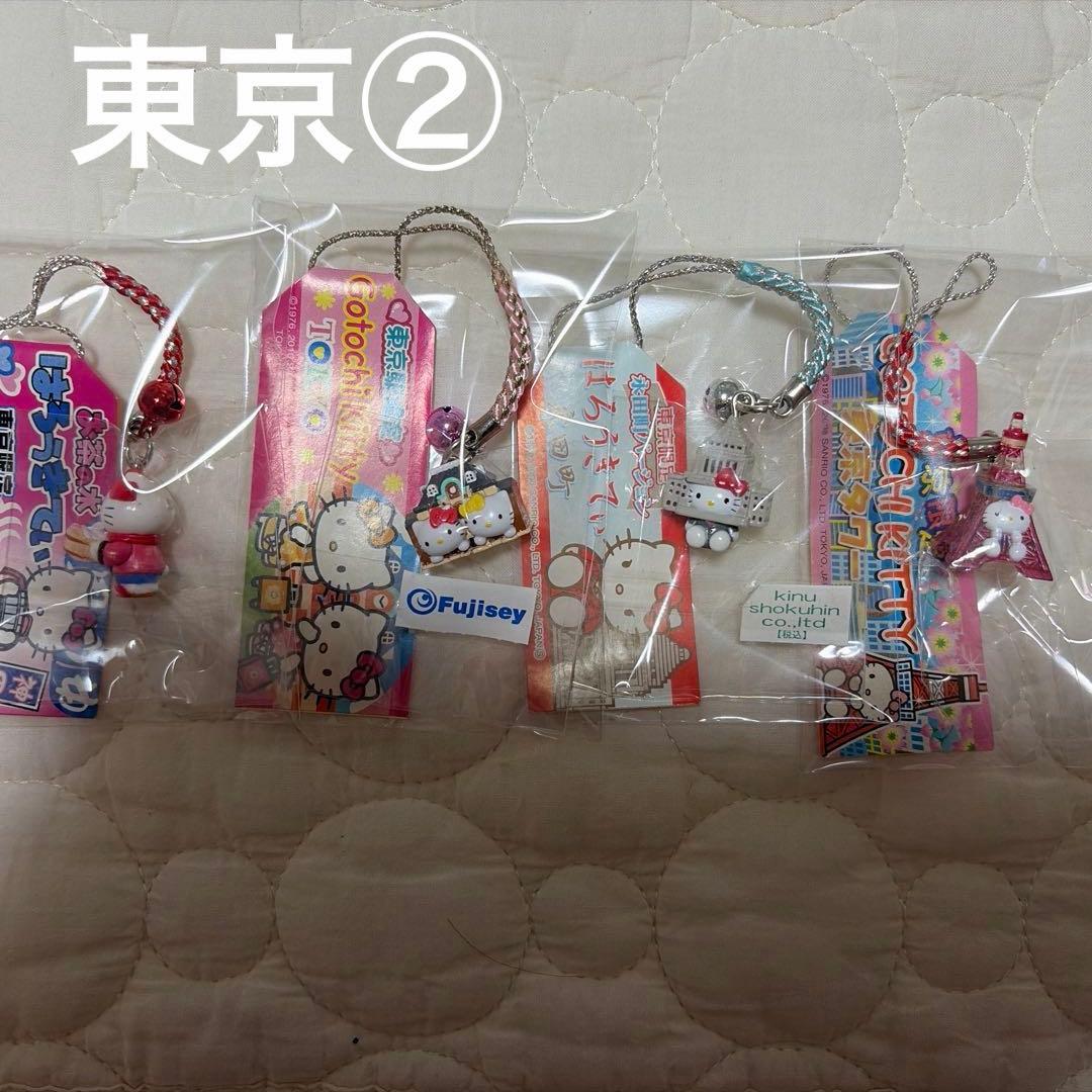 ご当地キティ　関東•北陸•その他　50点 まとめ売り レアあり