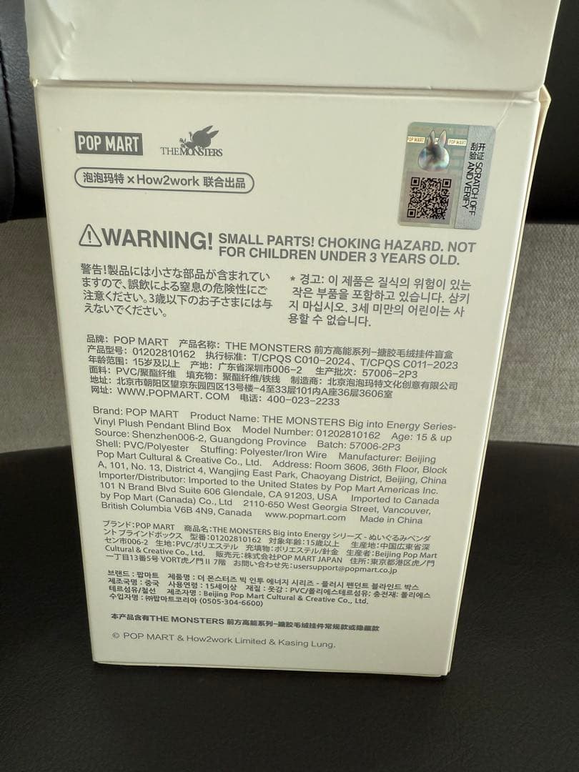 プロィール必須　