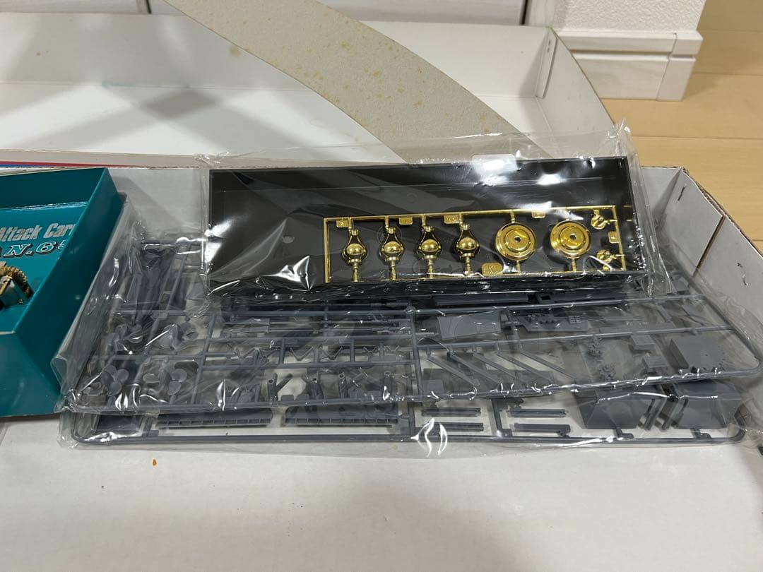 【希少・未組み立て】ニチモ Nichimo 1/500 エンタープライズ 空母