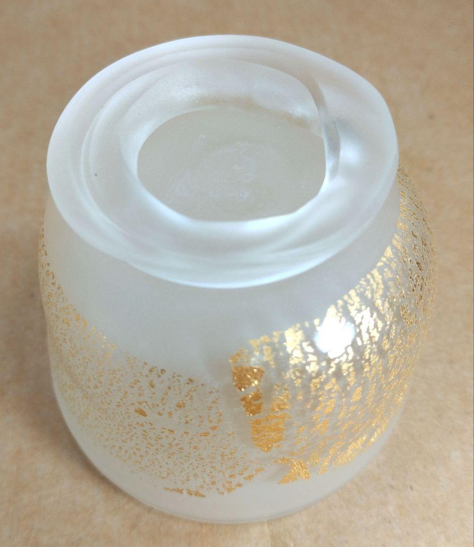 【本物保証】藤田喬平 手吹ぐい呑 共箱 栞 無傷 文化勲章受章(2002年)