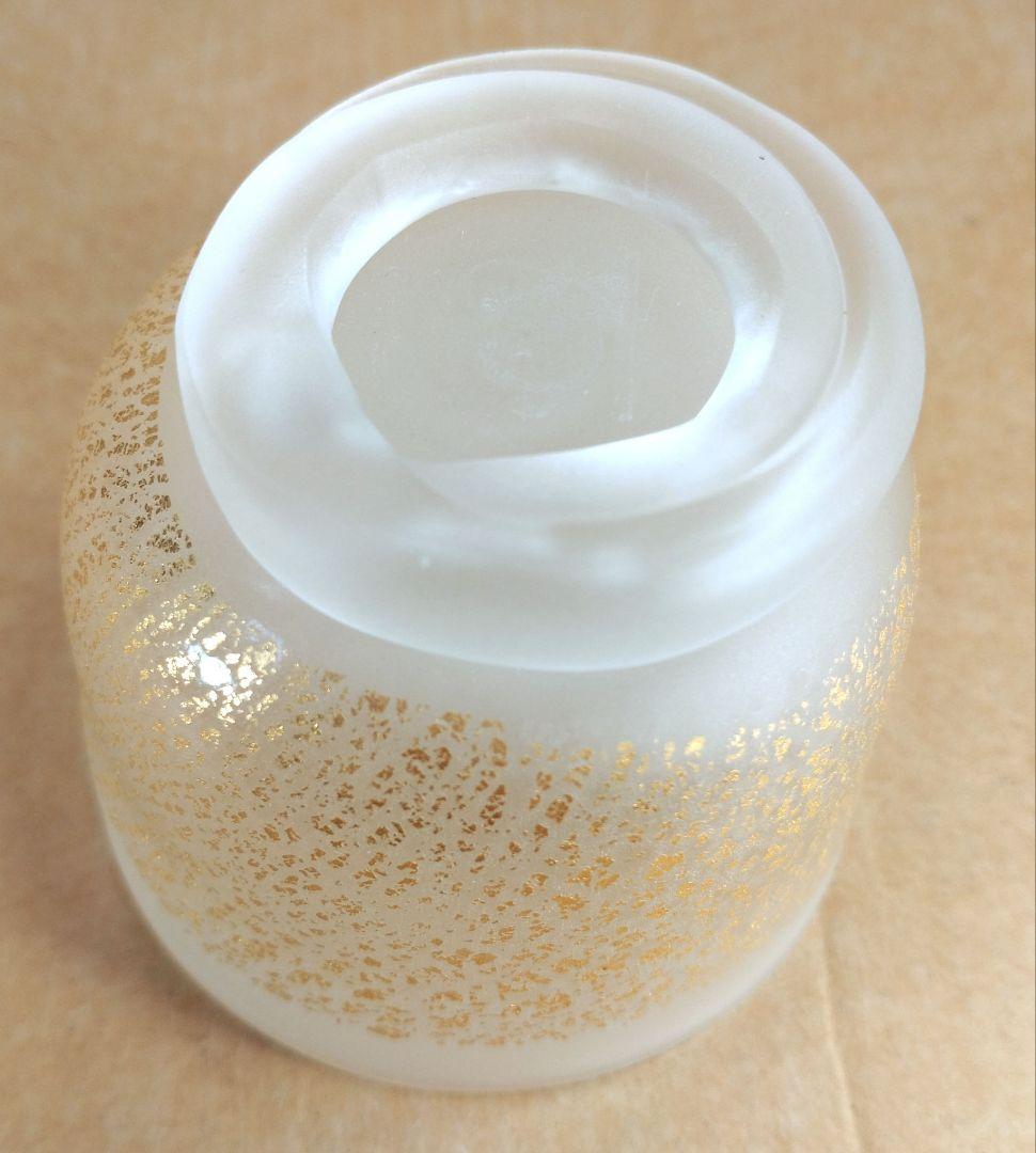 【本物保証】藤田喬平 手吹ぐい呑 共箱 栞 無傷 文化勲章受章(2002年)