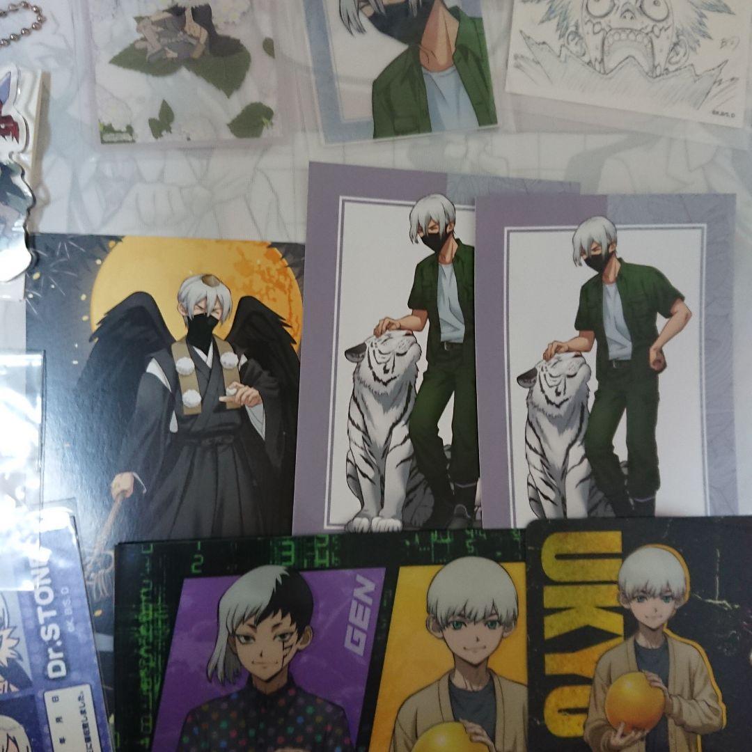 Dr.STONE 氷月 グッズセット