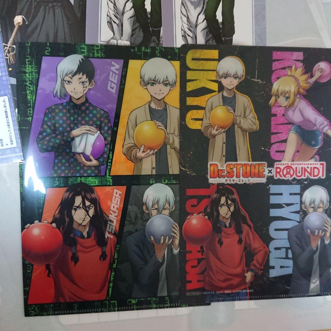 Dr.STONE 氷月 グッズセット