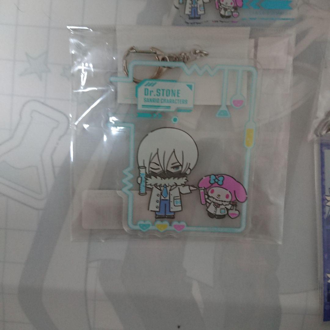 Dr.STONE 氷月 グッズセット