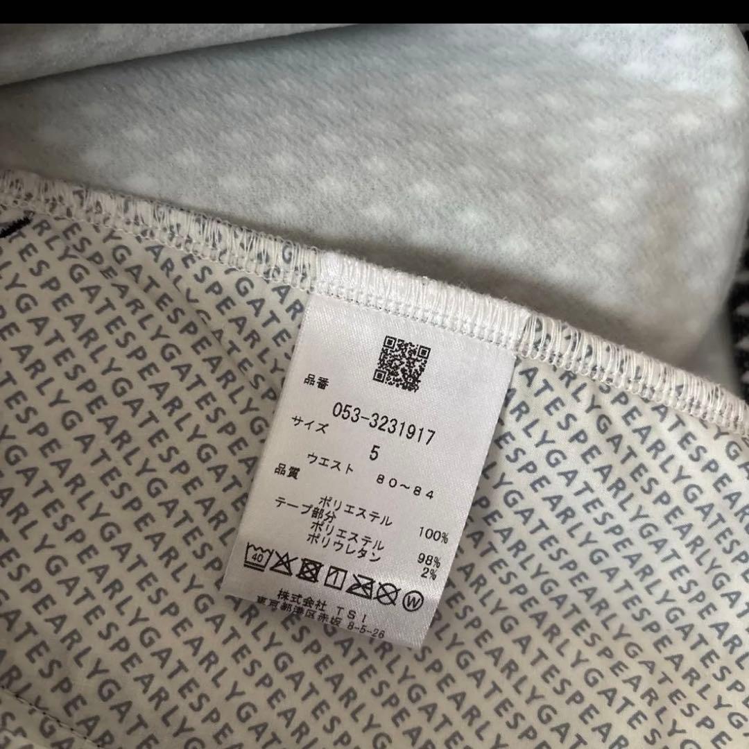 パーリーゲイツ　 パンツ アーガイル幾何学柄・ストレッチ　ゴルフ ★5