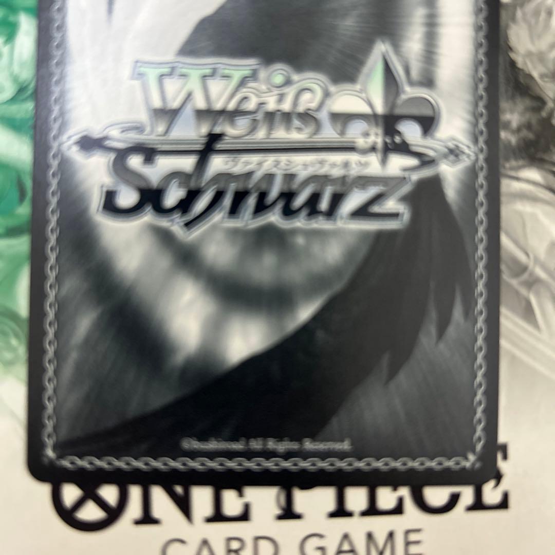 学園アイドルマスター　十王星南　SP