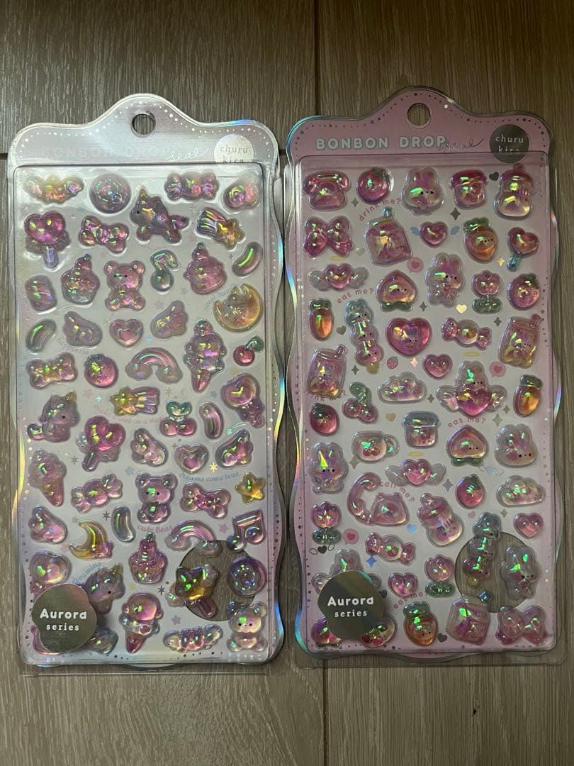 ボンボンドロップシール　廃盤10種セット