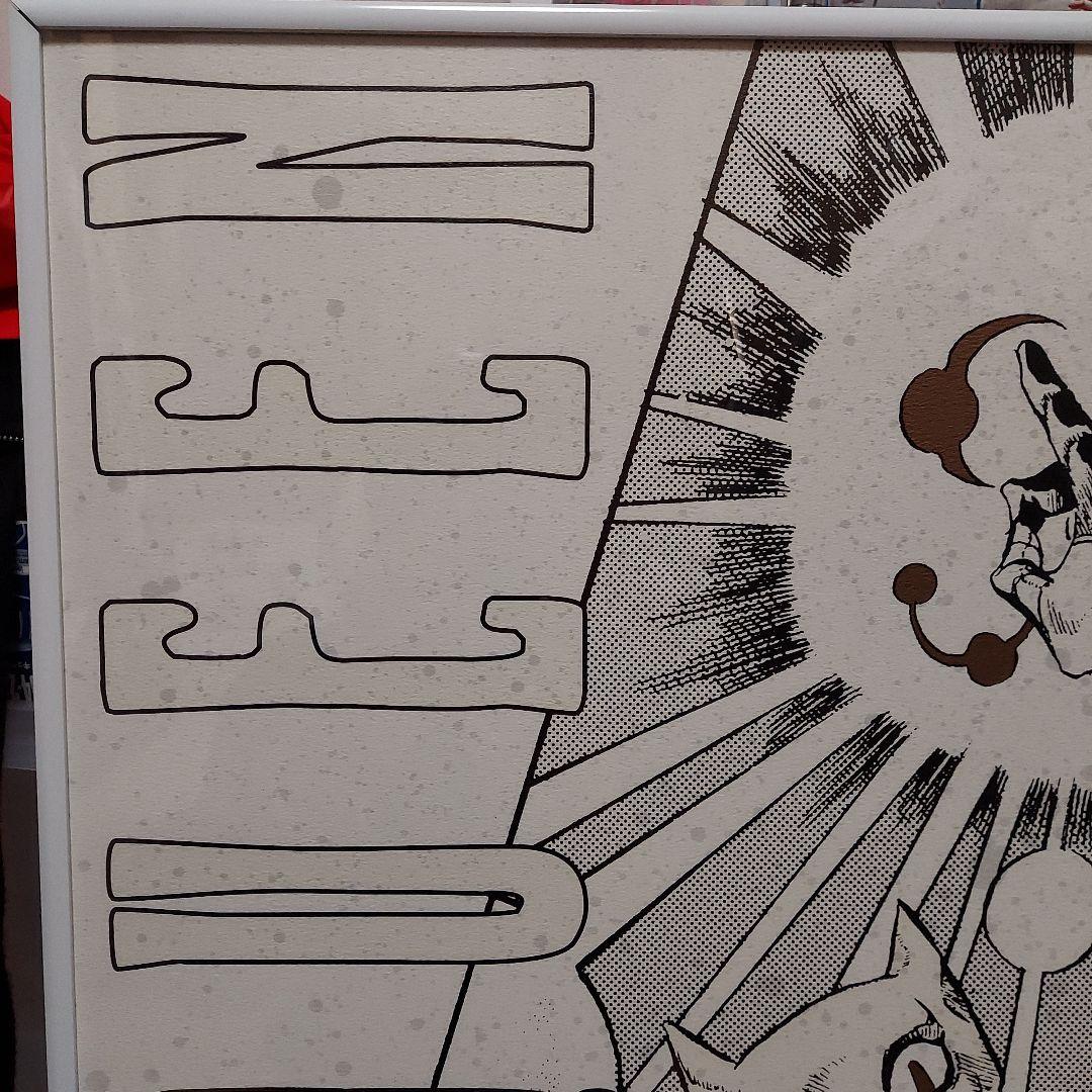 じ*む様 ジョジョ展 ポスター キラークイーン おまけで額つきです。