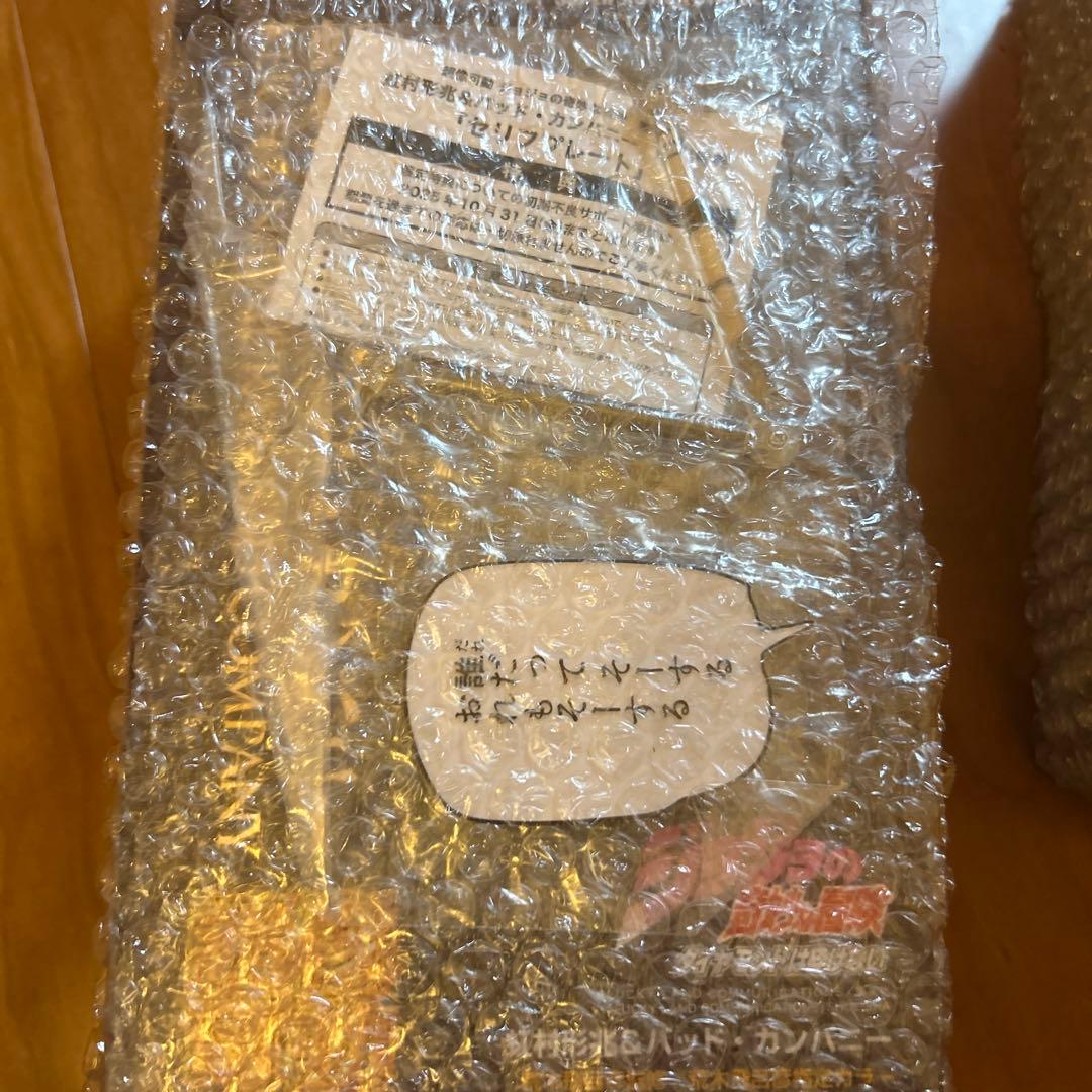 ワンフェス 2025夏 超像可動 ウェカピポ 虹村形兆 スタープラチナ ジョジョ