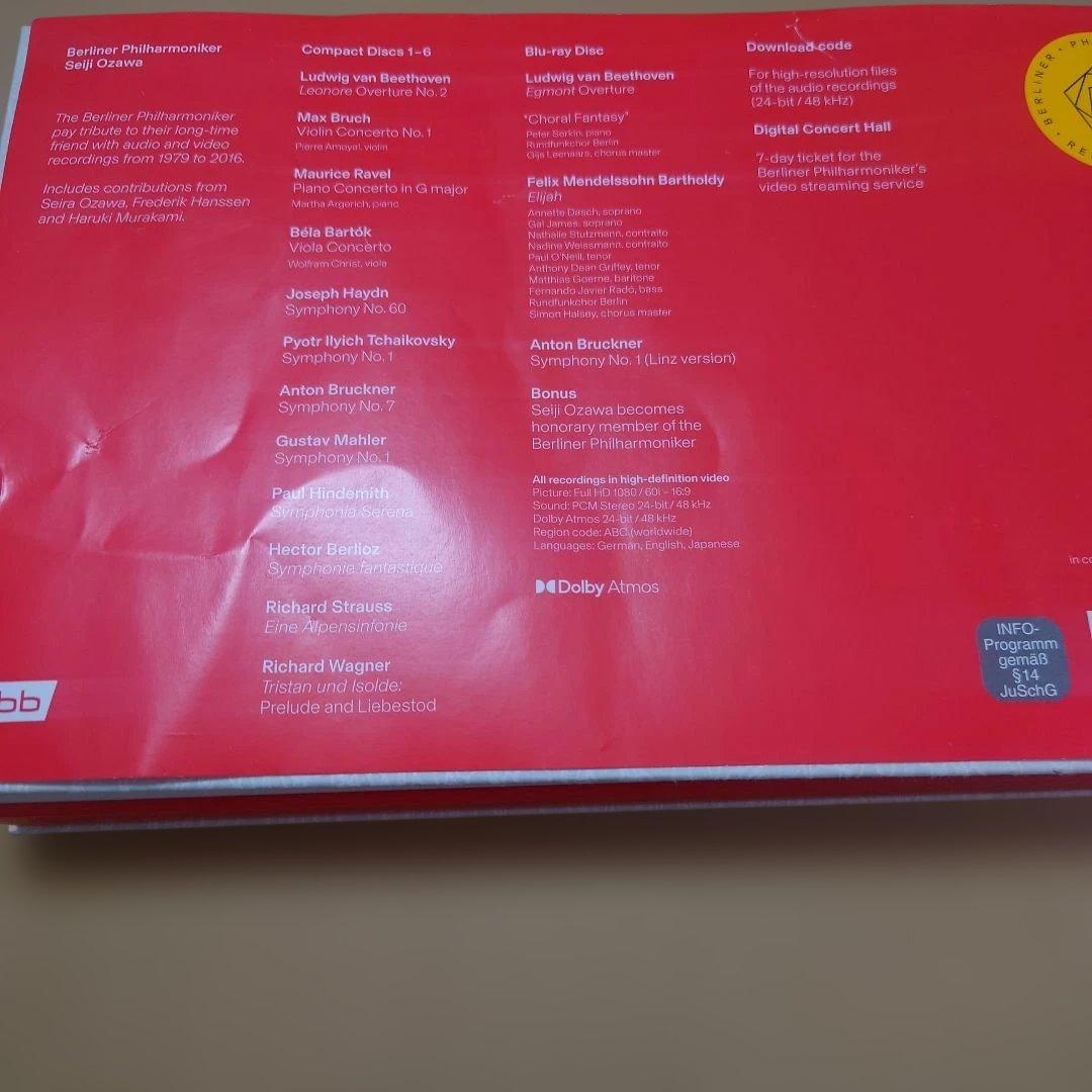 ベルリン・フィルと小澤征爾 ［6CD+Blu-ray