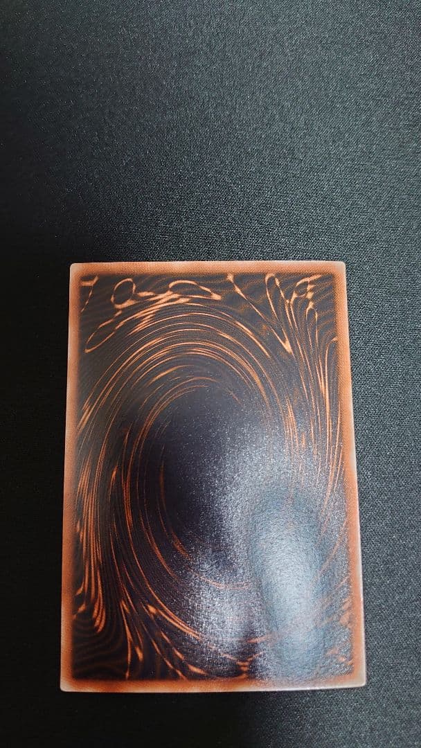 遊戯王 三幻神 GBⅠシリーズ　シークレット