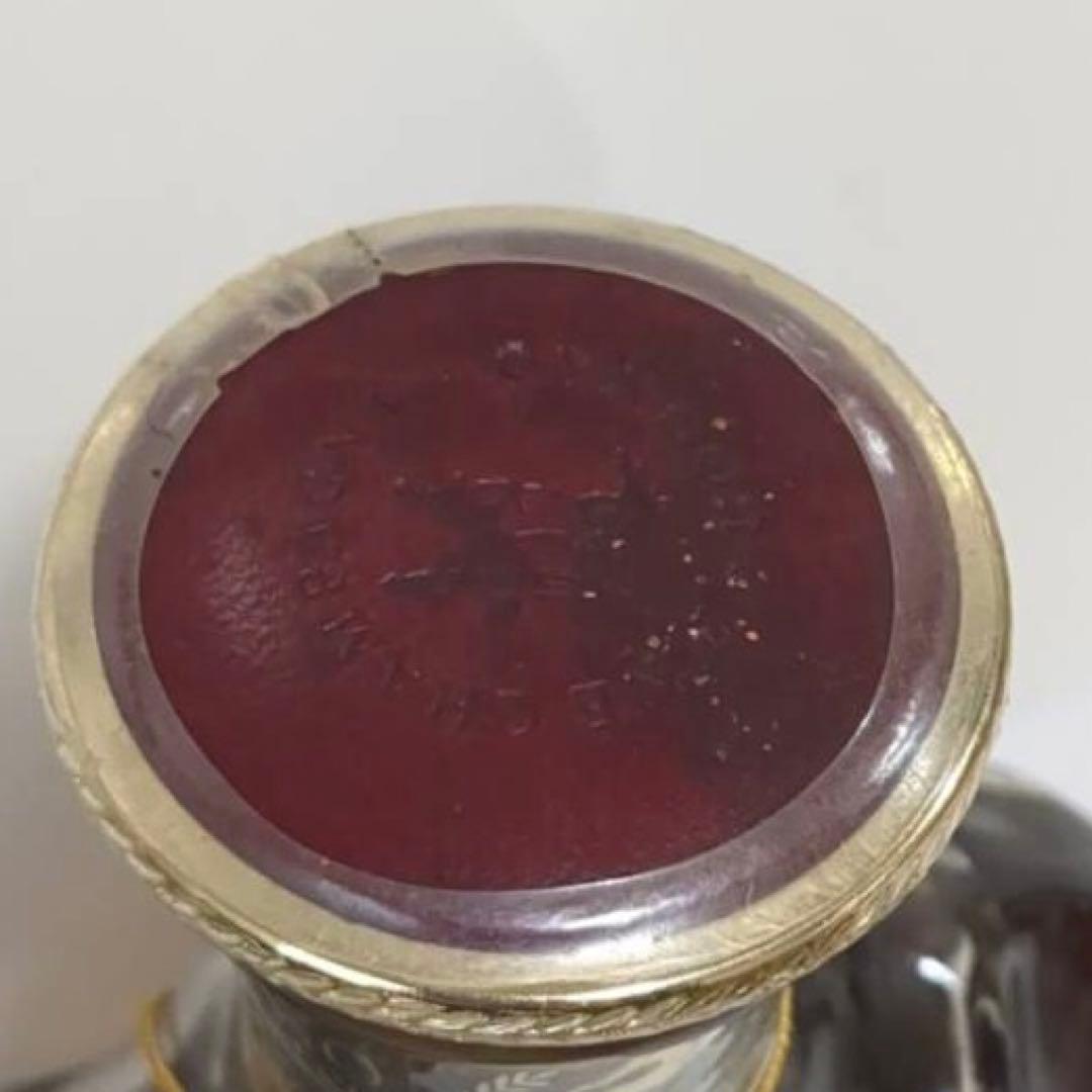 【古酒】レミーマルタン XO スペシャル　700ml